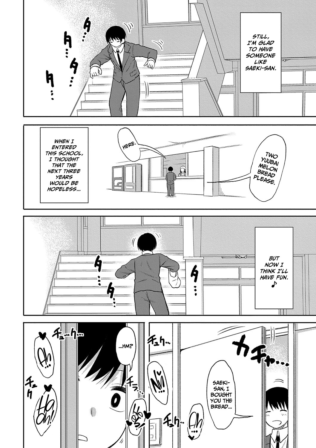 Hentai Manga Comic-When I Entered a Coeducational School This Year, I Was the Only Boy-Read-64